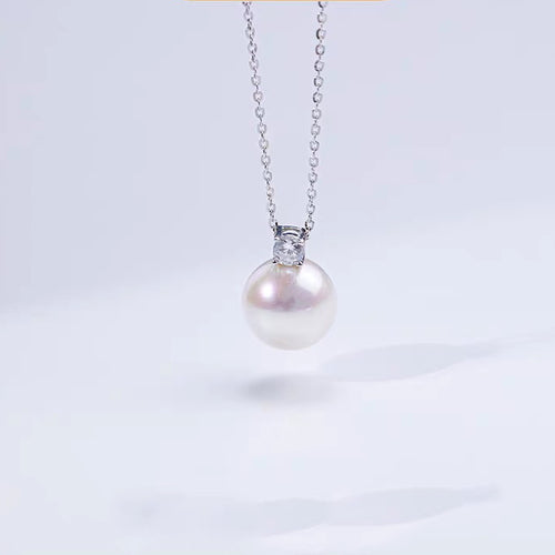 10.0-11.0 mm AAA White Freshwater Pearl and Diamond Romantic Collection Pendant