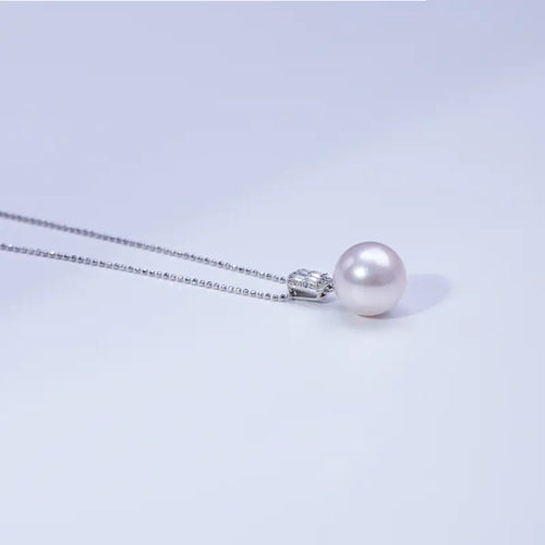 12.0-13.0 mm AAA White Freshwater Pearl and Diamond Romantic Collection Pendant